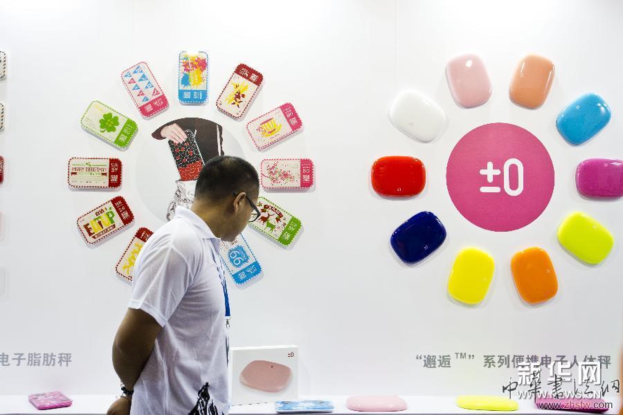 北京禮品展盛裝開展 圖