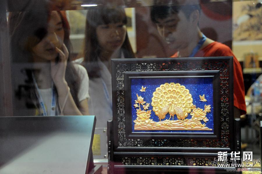 北京禮品展盛裝開展 圖