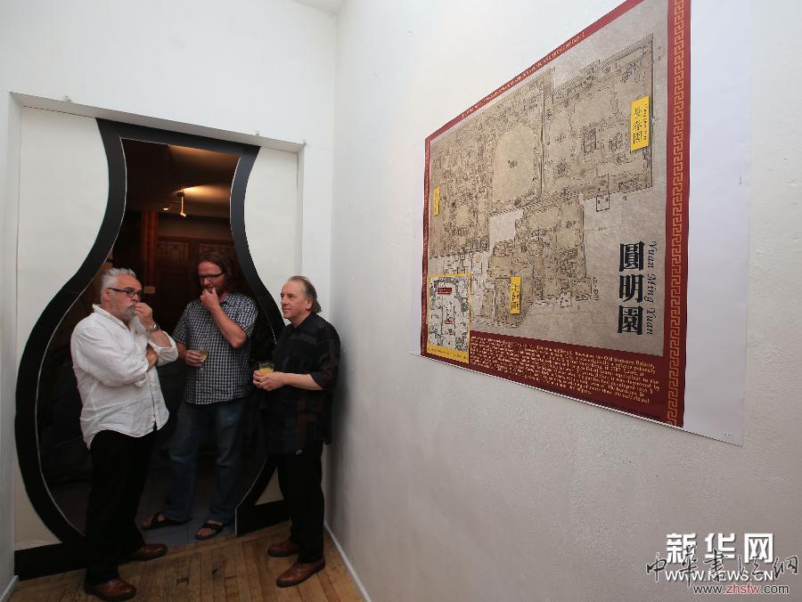 （國際）（1）利物浦舉辦圓明園展覽