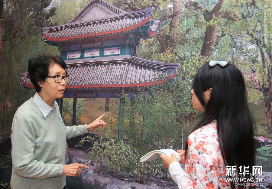 （國際）（2）利物浦舉辦圓明園展覽