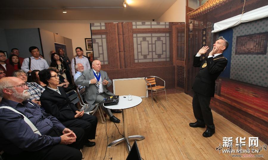 （國際）（3）利物浦舉辦圓明園展覽