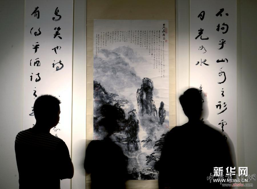 “人文正脈--王伯敏書畫展”杭州開幕 圖 “人文正脈--王伯敏書畫展”杭州開幕 圖