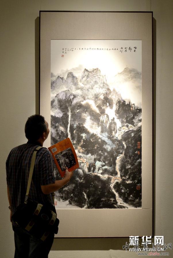 “人文正脈--王伯敏書畫展”杭州開幕 圖 “人文正脈--王伯敏書畫展”杭州開幕 圖