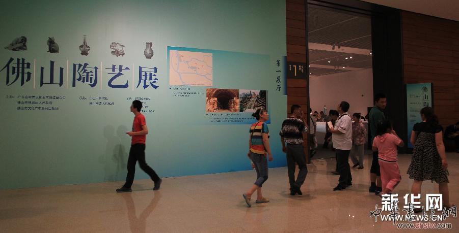 （文化）（1）石灣陶塑精品亮相國博