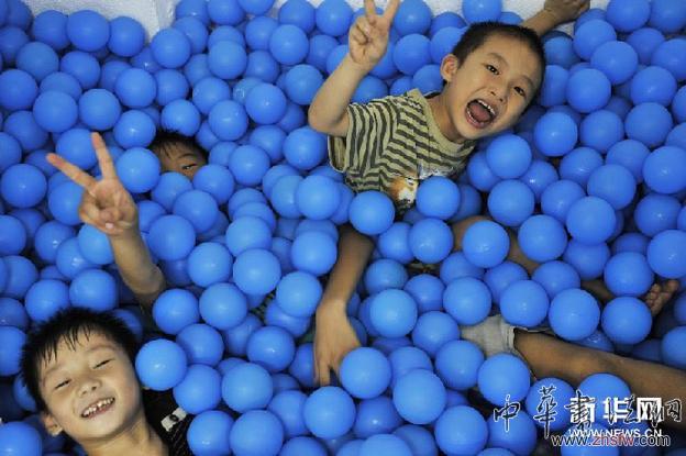 （文化）（2）&ldquo;平面幸福 &rdquo; 荷蘭平面設計百年展在?？陂_展