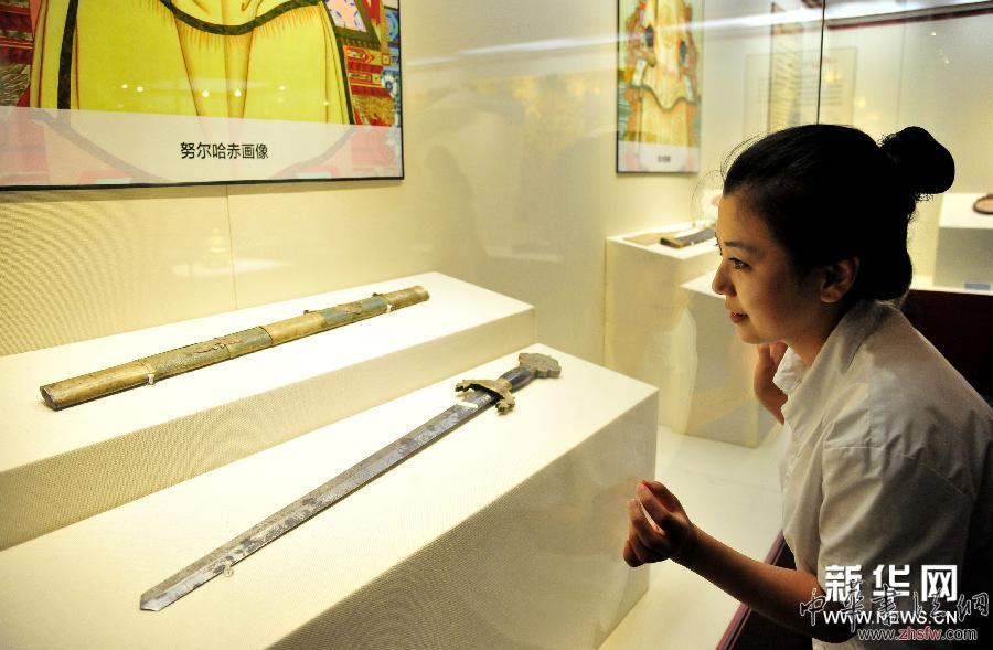 “沈陽故宮博物院院藏珍寶展”開展 圖