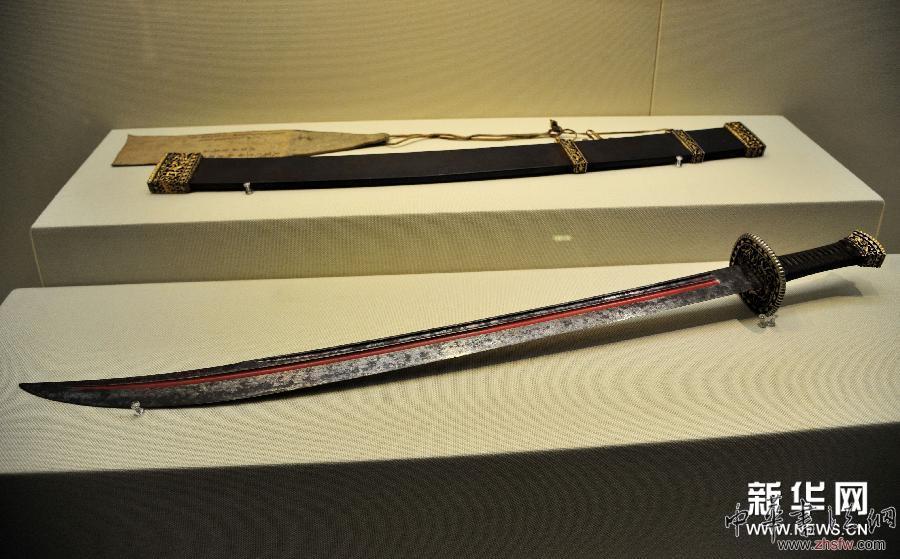 “沈陽故宮博物院院藏珍寶展”開展 圖