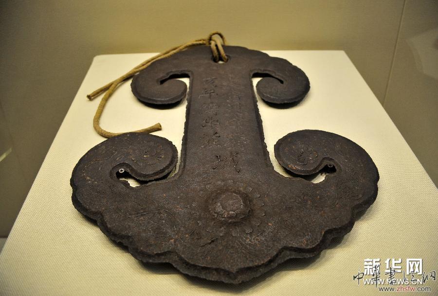 “沈陽故宮博物院院藏珍寶展”開展 圖