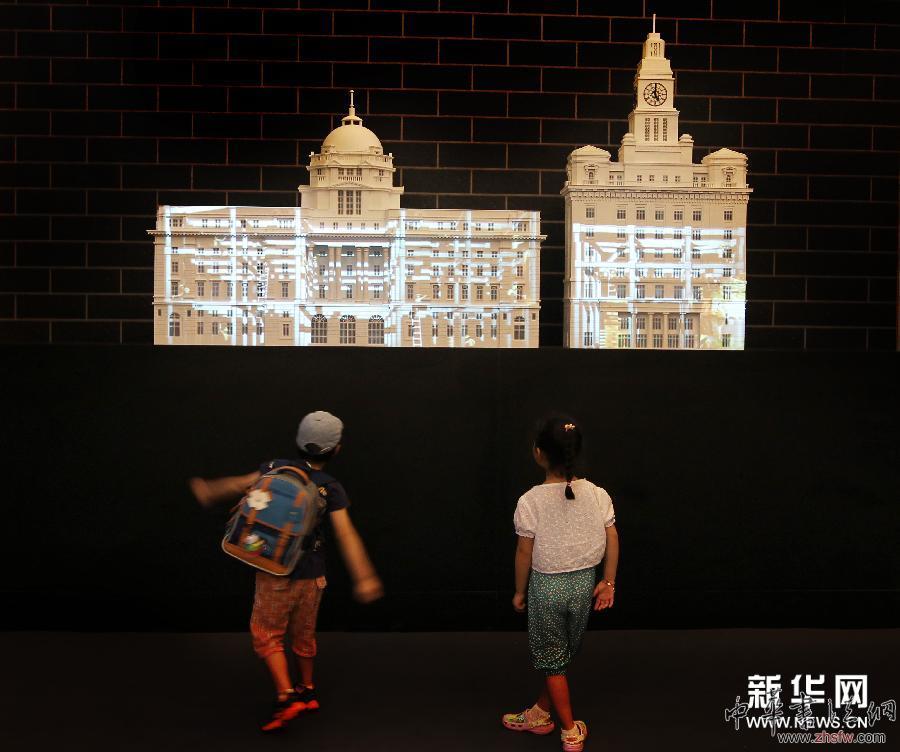 （社會）（1）2013上海國際科學(xué)與藝術(shù)展開幕