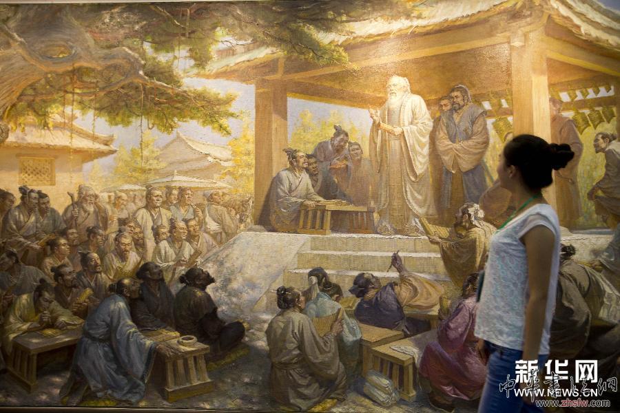 第十六屆北京國(guó)際藝術(shù)博覽會(huì)開(kāi)幕 圖