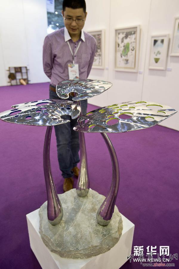 第十六屆北京國(guó)際藝術(shù)博覽會(huì)開(kāi)幕 圖