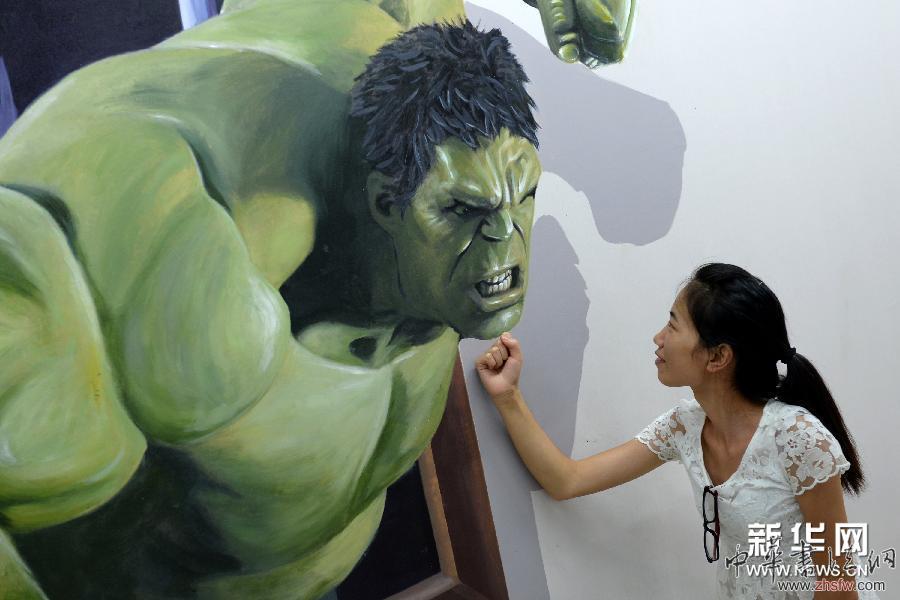 3D奇幻藝術展亮相西安 圖 (晚報)(1)3D奇幻藝術展亮相西安