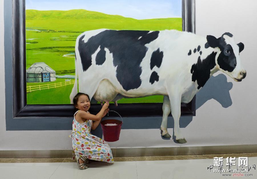 3D奇幻藝術展亮相西安 圖 (晚報)(3)3D奇幻藝術展亮相西安