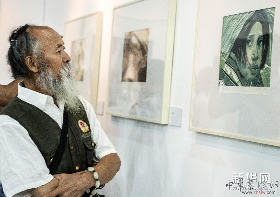 （文化）（1）新疆國際版畫邀請展開展