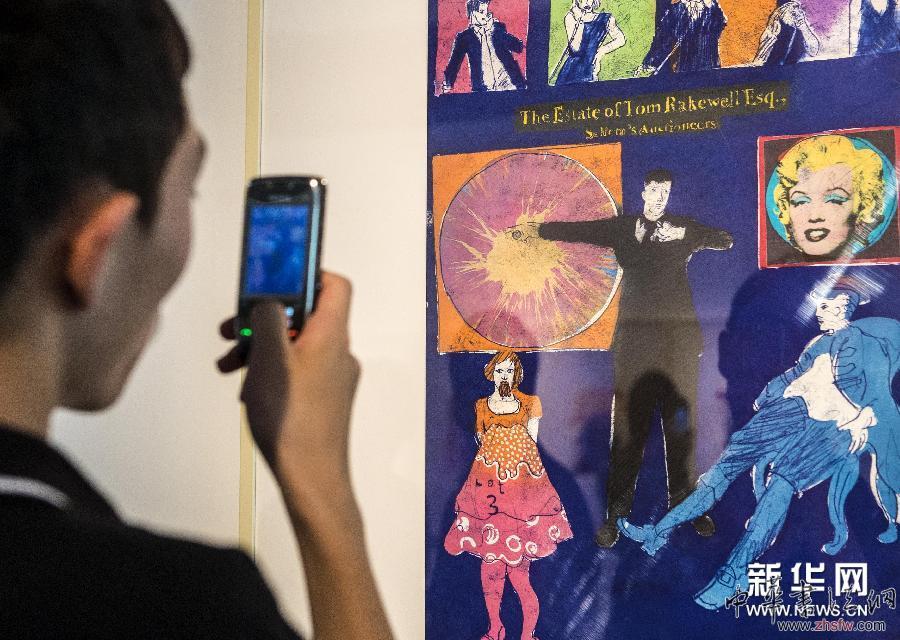 （文化）（3）新疆國際版畫邀請展開展