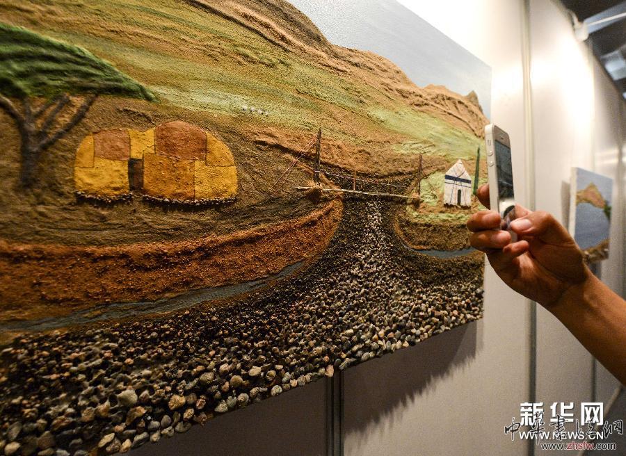 （中國&mdash;亞歐博覽會）（2）&ldquo;意會中國&mdash;&mdash;阿拉伯知名藝術(shù)家來華采風(fēng)交流活動匯報展&rdquo;開展