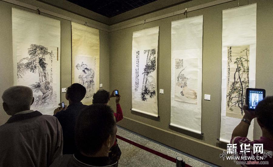 （中國&mdash;亞歐博覽會）（2）中國畫大師精品亮相多國文化展示周