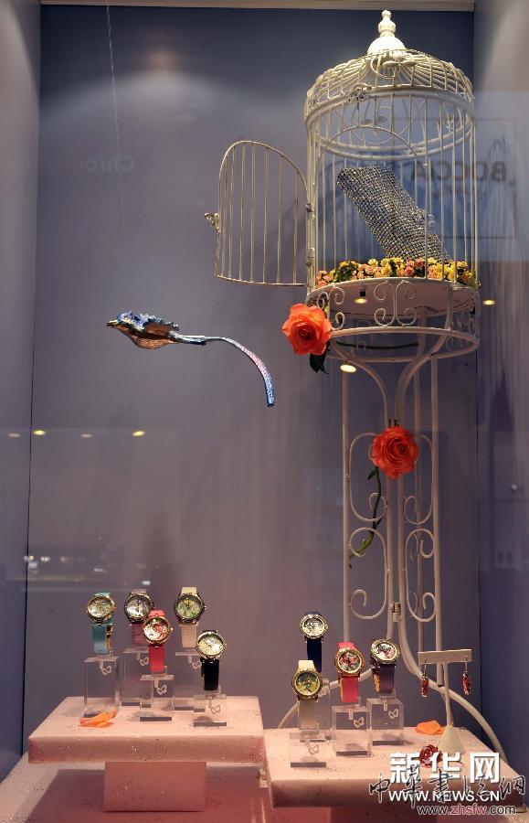 （社會(huì)）（1）第32屆香港鐘表展開幕