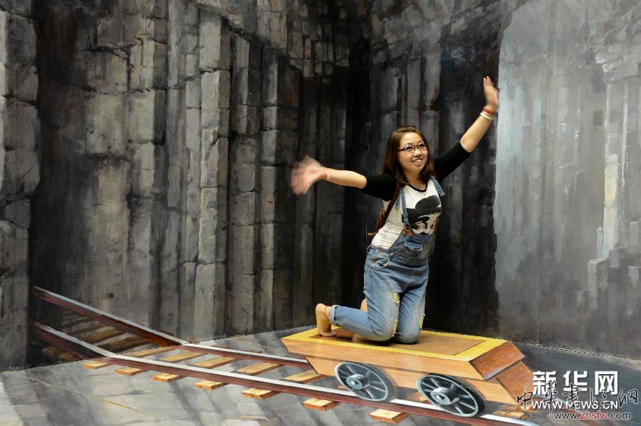 3D魔幻藝術(shù)閃耀津門 圖