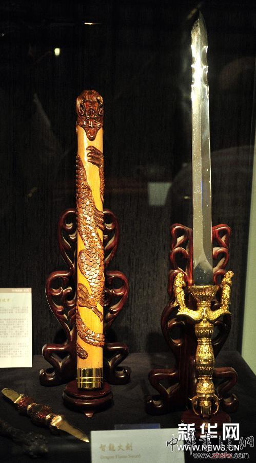 “鑄劍大師”陳天陽刀劍創(chuàng)作紀(jì)念展在臺(tái)舉辦 圖