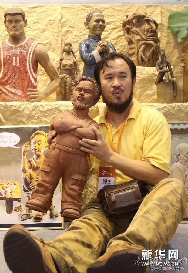 （晚報(bào)）（2）2013中國(guó)國(guó)際文化藝術(shù)博覽會(huì)開幕