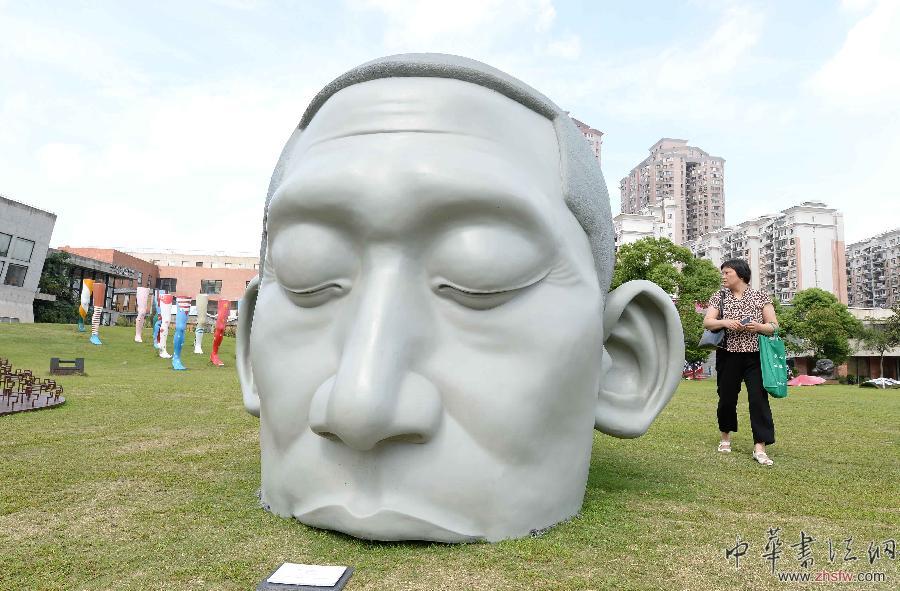 第三屆全國大學(xué)生公共視覺優(yōu)秀作品雙年展在上海開幕 圖