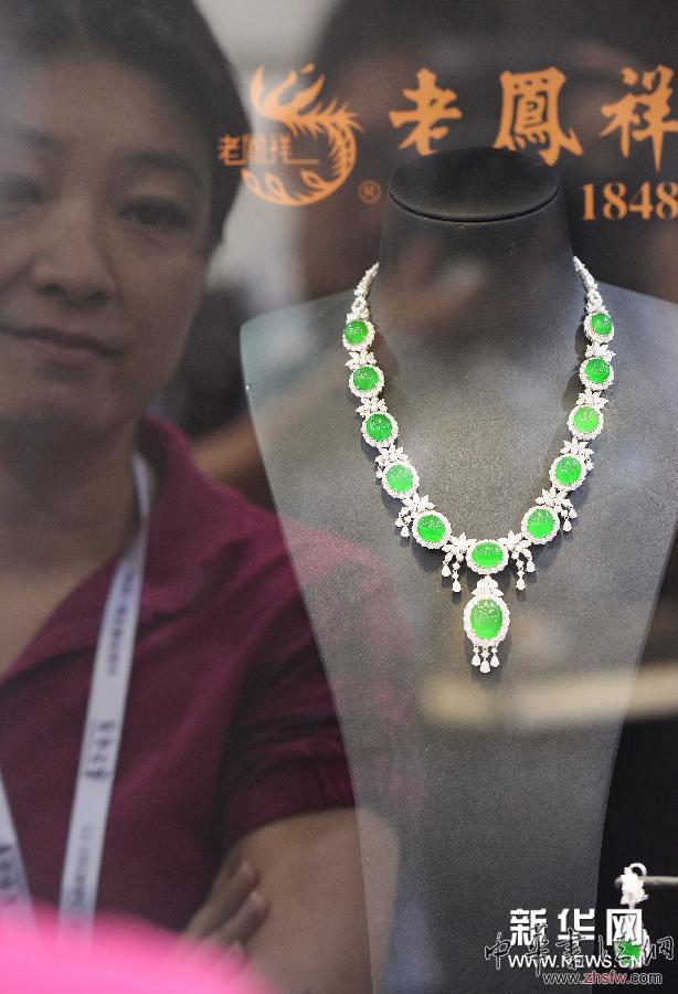 2013上海國(guó)際珠寶展開(kāi)幕 圖
