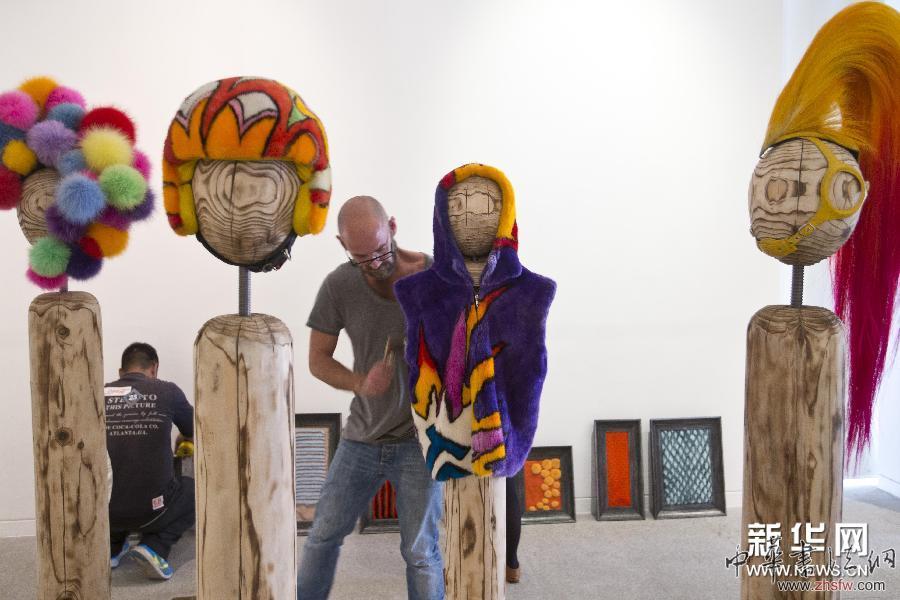 “設(shè)計(jì)·生活”主題展北京開幕 圖