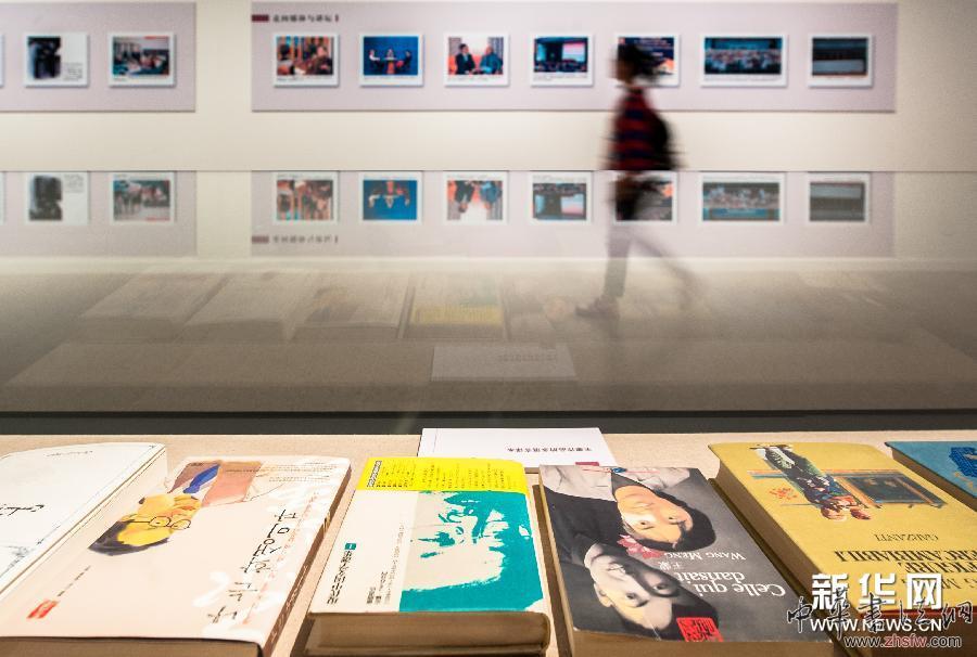 （晚報(bào)）（1）國博舉辦&ldquo;王蒙文學(xué)生涯六十年展覽&rdquo;