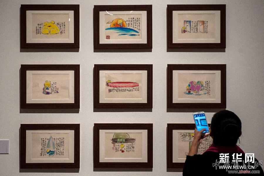 （晚報(bào)）（3）國博舉辦&ldquo;王蒙文學(xué)生涯六十年展覽&rdquo;