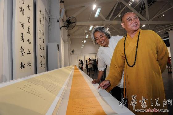 （晚報(bào)）（1）&ldquo;墨彩弘禪&rdquo;聯(lián)合畫展在廣州舉辦