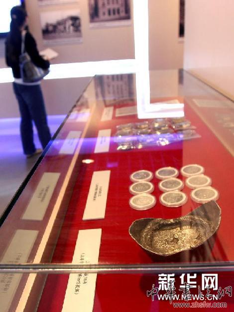 （文化）（1）&ldquo;上海金融百年檔案展&rdquo;向公眾開(kāi)放