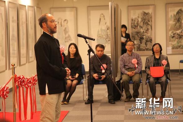 （XHDW）（2）中國(guó)國(guó)畫十人聯(lián)展在東京開幕
