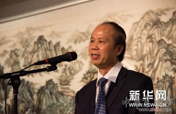 （晚報）&ldquo;道法自然&mdash;&mdash;陸耀儒山水畫作品展&rdquo;開幕