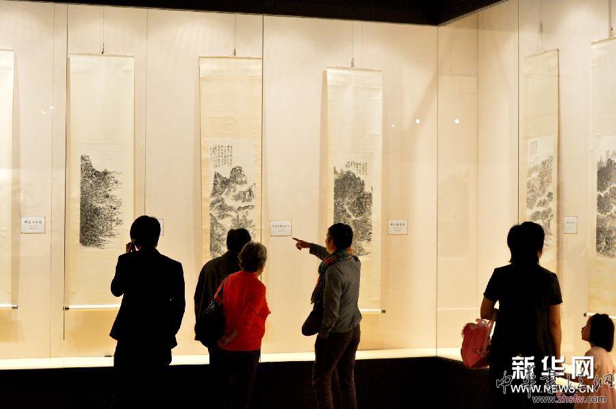 （晚報(bào)）（1）黃賓虹藝術(shù)巡展在山東舉辦