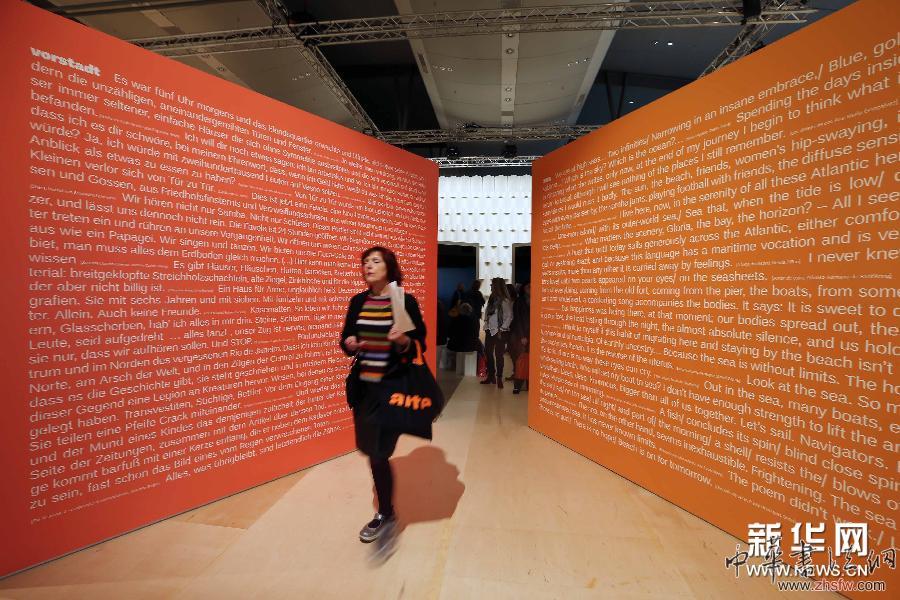 （國際）（6）巴西&ldquo;紙制&rdquo;展館吸引各方來客