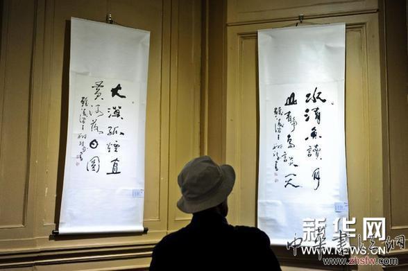 （晚報(bào)）（1）梁崎李翔龍李涵作品聯(lián)展在津開展