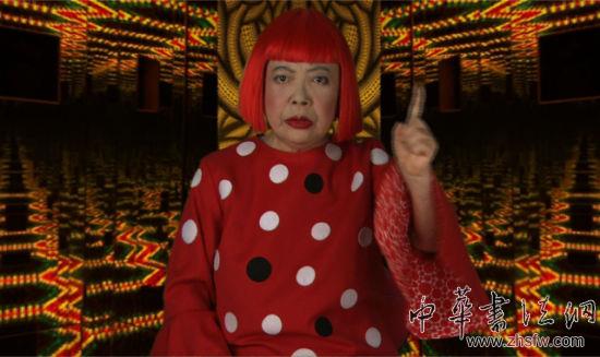 草間彌生錄像作品《曼哈頓自殺慣犯》，2010