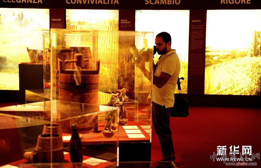 （國際）（2）意大利葡萄酒文化展在羅馬開幕
