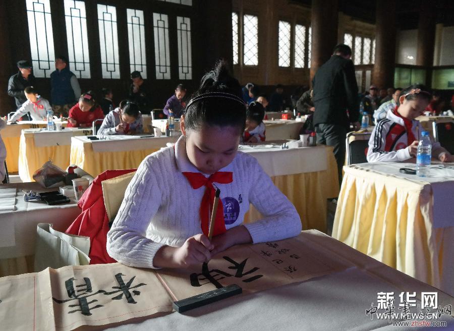 （社會）（3）中小學(xué)生書法大賽作品展在京舉行