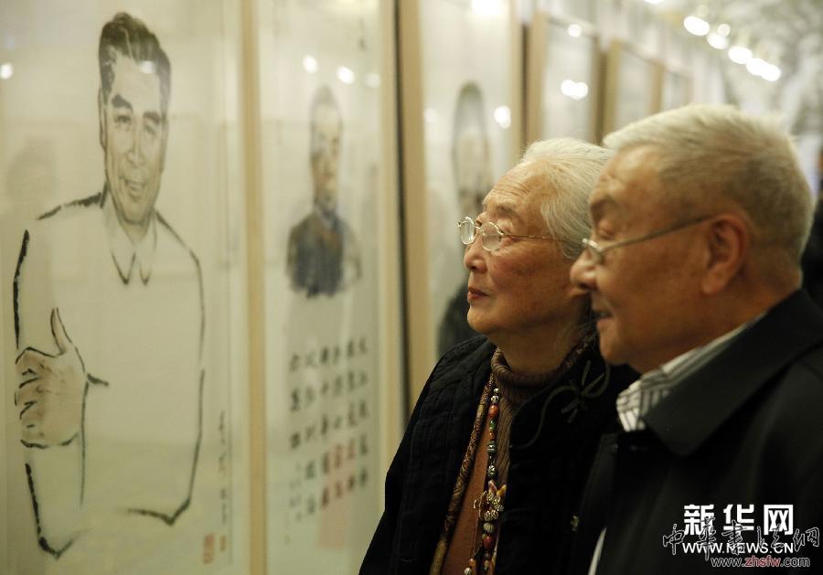 （文化）（2）《你是這樣的人&mdash;&mdash;緬懷周恩來珍藏精品展》在京展出