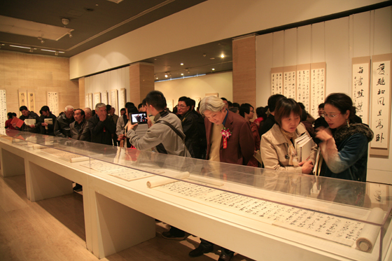 點(diǎn)擊瀏覽下一頁(yè)