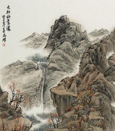 清泉明月--朱飛鵬山水畫展暨中央國(guó)家機(jī)關(guān)書畫家中秋