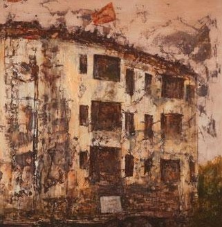 忘了--張起田油畫作品展