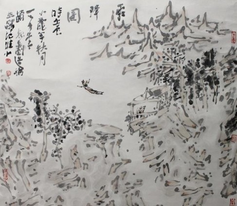 筆墨菁華--趙規(guī)劃山水畫精品展