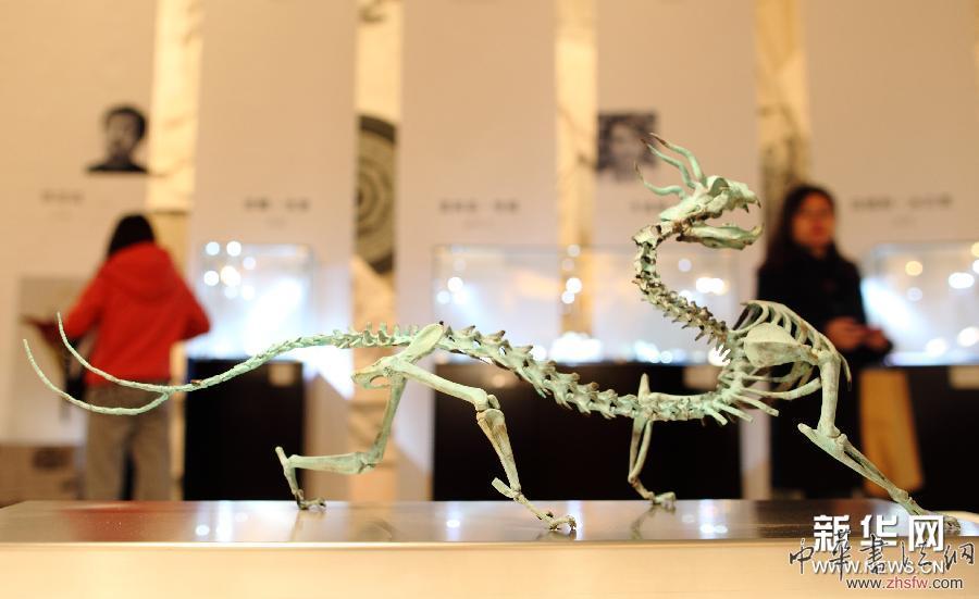 2013第三屆國(guó)際金屬藝術(shù)展在中華世紀(jì)壇舉辦 圖