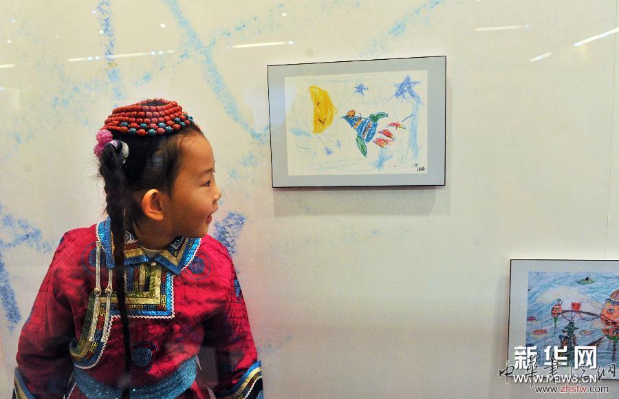 （社會）（1）&ldquo;伴飛神十 圓夢天宮&rdquo;展覽在京舉行