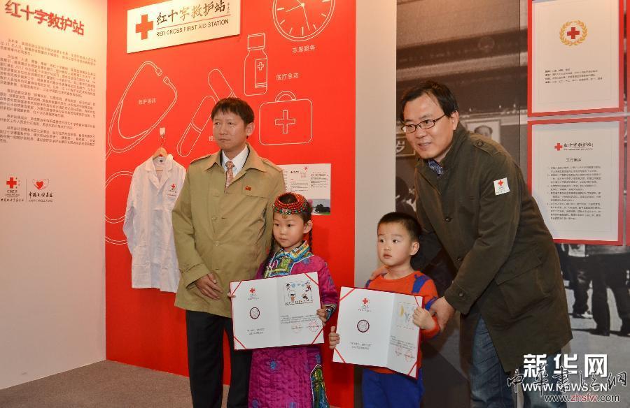 （社會）（3）&ldquo;伴飛神十 圓夢天宮&rdquo;展覽在京舉行