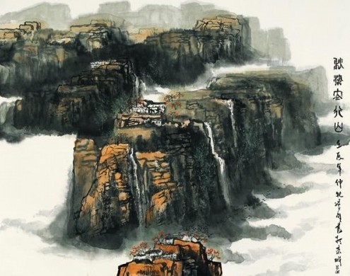 趙準旺--彩墨山水畫展三地巡回展