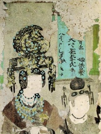 追隨-藝術(shù)敦煌--趙海漆畫展